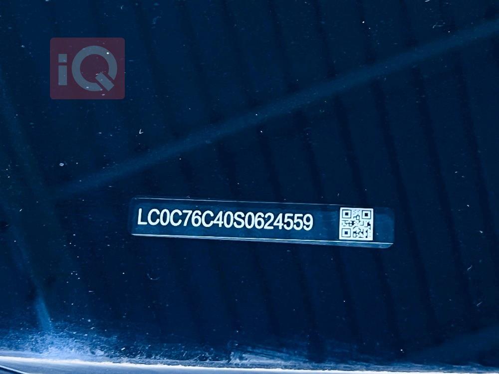 بي واي دي سيل 05 DM-i